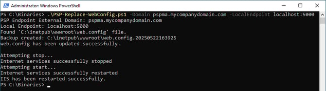 WebConfigReplace